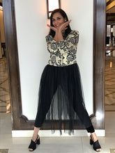 Load image into Gallery viewer, Rose Gold Mesh Overpiece